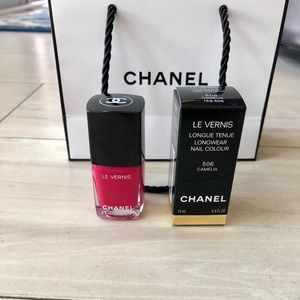 LE VERNIS Longwear Nail Colour CAMÉLIA